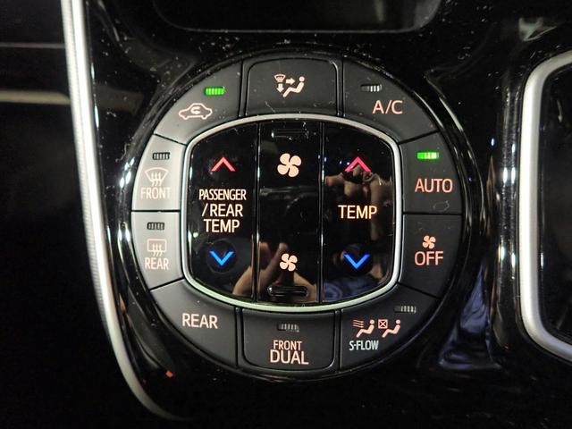 ヴォクシー ハイブリッドＺＳ　煌ＩＩＩ　禁煙／純正９インチナビ（ＣＤ・ＤＶＤ・ＢＴ接続）／フルセグＴＶ／バックカメラ／ＬＥＤヘッドライト／パーキングセンサー／両側パワースライド／フリップダウンＭ／クルーズコントロール／純正１６インチアルミ（17枚目）