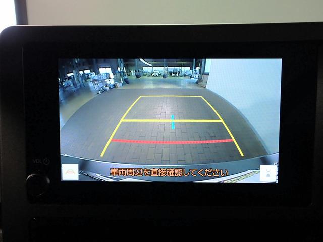 ＧＲヤリス ＲＺ　４ＷＤ／ターボ／禁煙／純正８インチナビ／Ｂｌｕｅｔｏｏｔｈ／フルセグ／バックカメラ／ＥＴＣ／ドラレコ／ＬＥＤヘッドライト／シートヒーター／レーダークルーズＣ／ブラインドスポットＭ／ワンオーナー（8枚目）