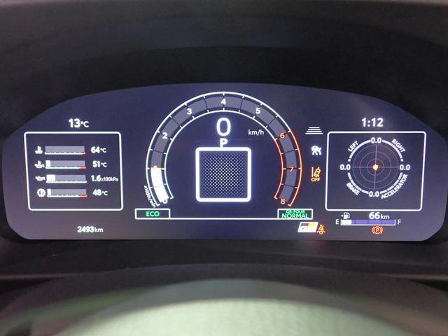 ＧＲヤリス ＲＺ　４ＷＤ／ターボ／禁煙／純正８インチナビ／Ｂｌｕｅｔｏｏｔｈ／フルセグ／バックカメラ／ＥＴＣ／ドラレコ／ＬＥＤヘッドライト／シートヒーター／レーダークルーズＣ／ブラインドスポットＭ／ワンオーナー（18枚目）