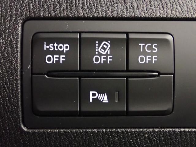 CX-3 15S ツーリング 禁煙/純正ナビ(CD・DVD・BT接続)/フルセグTV/バックカメラ/ETC/ドラレコ/LEDヘッドライト/スマートシティブレーキ/レーダークルーズコントロール/パーキングセンサー/BSM(11枚目)