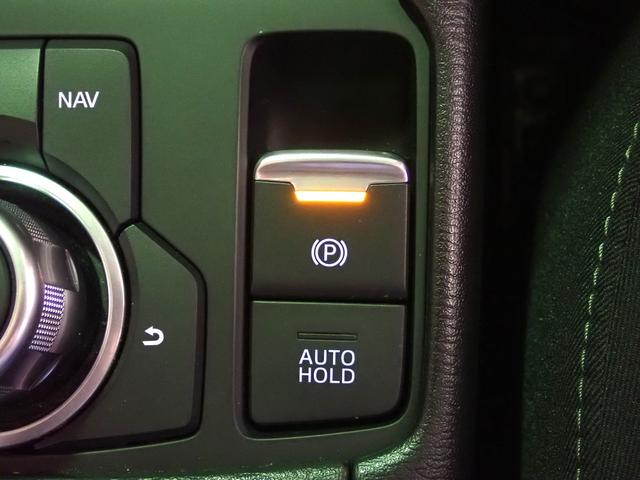 CX-3 15S ツーリング 禁煙/純正ナビ(CD・DVD・BT接続)/フルセグTV/バックカメラ/ETC/ドラレコ/LEDヘッドライト/スマートシティブレーキ/レーダークルーズコントロール/パーキングセンサー/BSM(12枚目)