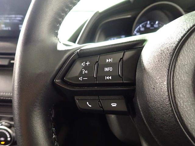 CX-3 15S ツーリング 禁煙/純正ナビ(CD・DVD・BT接続)/フルセグTV/バックカメラ/ETC/ドラレコ/LEDヘッドライト/スマートシティブレーキ/レーダークルーズコントロール/パーキングセンサー/BSM(16枚目)