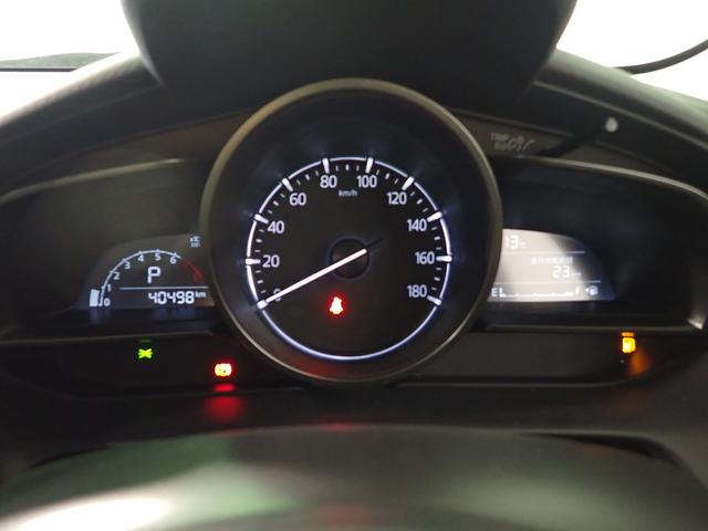 CX-3 15S ツーリング 禁煙/純正ナビ(CD・DVD・BT接続)/フルセグTV/バックカメラ/ETC/ドラレコ/LEDヘッドライト/スマートシティブレーキ/レーダークルーズコントロール/パーキングセンサー/BSM(19枚目)