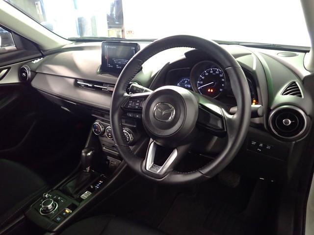 CX-3 15S ツーリング 禁煙/純正ナビ(CD・DVD・BT接続)/フルセグTV/バックカメラ/ETC/ドラレコ/LEDヘッドライト/スマートシティブレーキ/レーダークルーズコントロール/パーキングセンサー/BSM(21枚目)