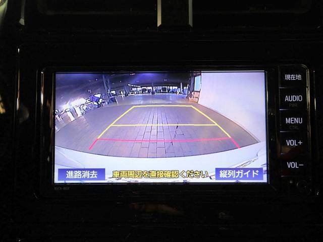 プリウス S 純正ナビ(CD・Bluetooth)ワンセグTV/バックカメラ/ETC/ドラレコ/LEDヘッドライト/トヨタセーフティセンス/レーダークルーズコントロール/パーキングセンサー/プリクラッシュセーフティ(7枚目)