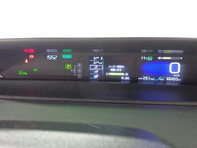 プリウス S 純正ナビ(CD・Bluetooth)ワンセグTV/バックカメラ/ETC/ドラレコ/LEDヘッドライト/トヨタセーフティセンス/レーダークルーズコントロール/パーキングセンサー/プリクラッシュセーフティ(17枚目)