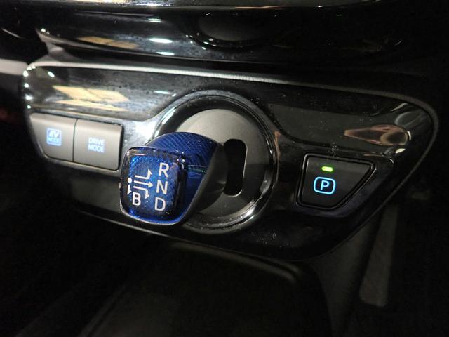 プリウス S 純正ナビ(CD・Bluetooth)ワンセグTV/バックカメラ/ETC/ドラレコ/LEDヘッドライト/トヨタセーフティセンス/レーダークルーズコントロール/パーキングセンサー/プリクラッシュセーフティ(18枚目)