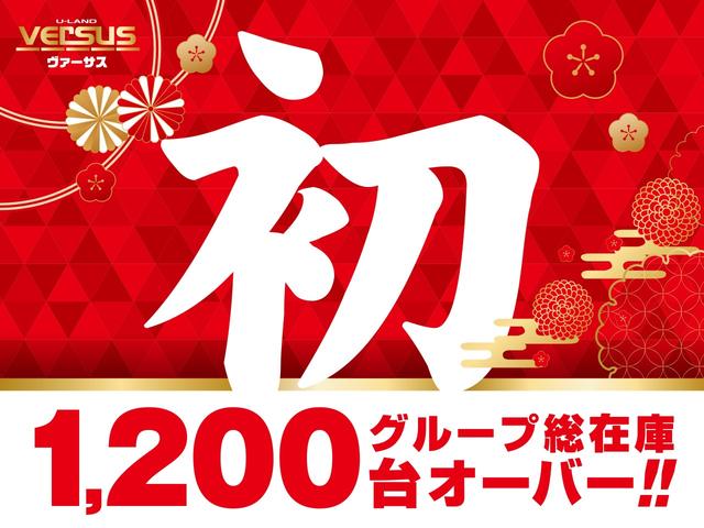 ���P���R���P�O�����V�t������Z�[���@���I�ڋʎԂW��͂P�O����蒊�I���s���܂��I�I���ЁA���@�[�T�X�l���s���C���^�[�X�ɂ����X���������I�I��