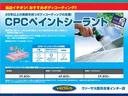 ◆ヴァーサス四日市東インター店◆問合せ等、お気軽にお電話ください◆全天候型立体展示場にお得なクルマが勢揃い◆自社整備工場完備で安心◆グループ三重県中古車販売台数7年連続No.1(東京商工リサーチ調)