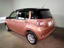 DAIHATSU BOON