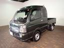 SUZUKI SUPER CARRY