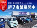 ◆新車・中古車販売のヴァーサスは三重県下で6店舗ございます♪新型車から中古車までどんなお車でもお探し致します!!当店スタッフにお任せ下さい☆お客様が安心・安全に過ごせるカーライフをサポート致します◆