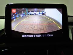 ◆ヴァーサス四日市東インター店◆問合せ等、お気軽にお電話ください◆全天候型立体展示場にお得なクルマが勢揃い◆自社整備工場完備で安心◆グループ三重県中古車販売台数９年連続Ｎｏ．１（東京商工リサーチ調） 6