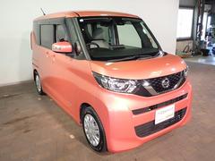 �������������������쥤�󥿡�Ź����礻���������ڤˤ����ä�����������ŷ����Ω��Ÿ����ˤ����ʥ���ޤ���·���������������촰���ǰ¿������롼�׻��Ÿ���ż������������ǯϢ³�Σ������������ꥵ����Ĵ�� 6