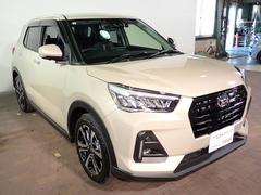 �������������������쥤�󥿡�Ź����礻���������ڤˤ����ä�����������ŷ����Ω��Ÿ����ˤ����ʥ���ޤ���·���������������촰���ǰ¿������롼�׻��Ÿ���ż������������ǯϢ³�Σ������������ꥵ����Ĵ�� 6