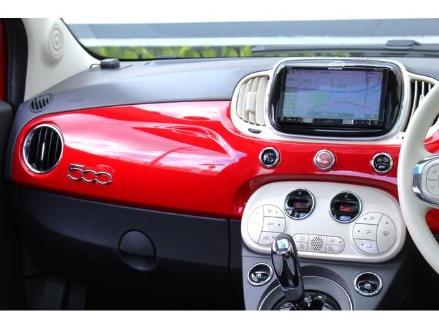 ５００ ツインエア　ラウンジ　正規輸入車　フルセグＳＤナビ　ｂｌｕｅｔｏｏｔｈ　ＤＶＤ　バックカメラ　ディスチャージヘッドライト　フォグランプ　オートエアコン　禁煙車（19枚目）