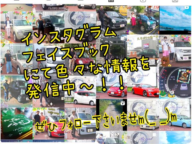 プレミアムＸ　ナビＴＶ　ブルートゥース　バックカメラ　ドラレコ　ＥＴＣ　クラシックグリル　禁煙車　タイミングベルト交換済み　電動格納ミラー　ハーフレザーシート(57枚目)