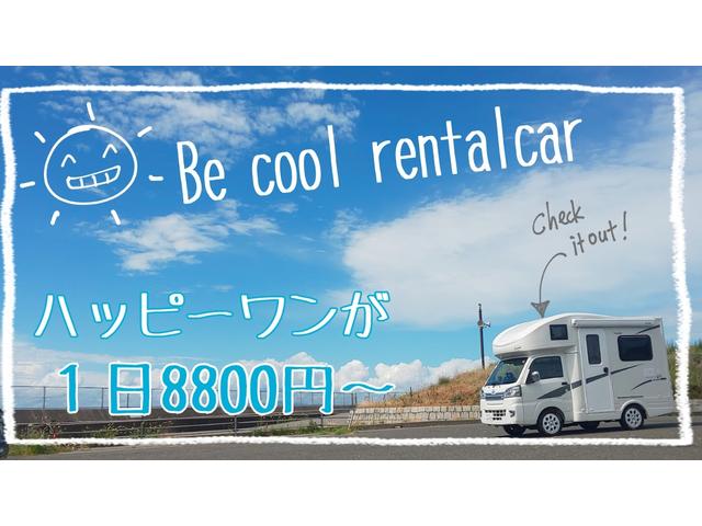 プレミアムＸ　ナビＴＶ　ブルートゥース　バックカメラ　ドラレコ　ＥＴＣ　クラシックグリル　禁煙車　タイミングベルト交換済み　電動格納ミラー　ハーフレザーシート(61枚目)