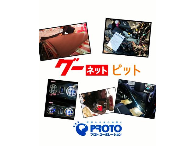 デザイン　正規輸入車　フルセグＳＤナビ　ブルートゥース　ＤＶＤ　ＳＤカード　禁煙車　ＣＤ　ＵＳＢ入力端子　Ｂｌｕｅｔｏｏｔｈ接続　電動格納ミラー　ターボ　ＨＩＤ　キーレスエントリー　ＡＷ(52枚目)