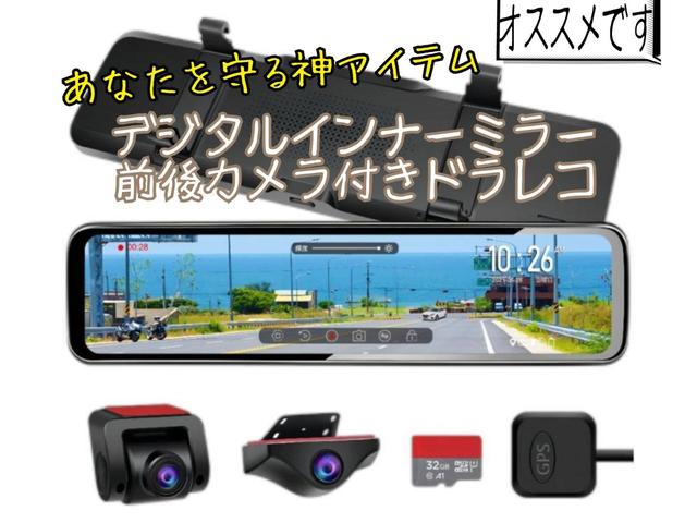 ５００ ツインエア　ラウンジ　正規輸入車　７インチＵ－コネクト　ディスプレイオーディオ　ドラレコ　ＥＴＣ　禁煙車（36枚目）