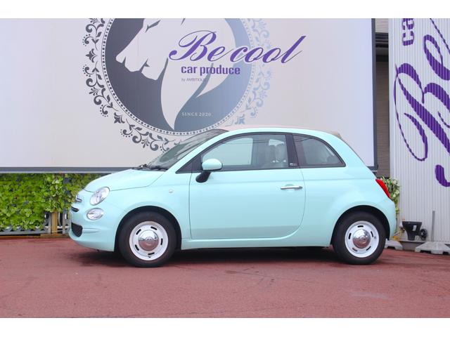500C 2021(令和3)年式の中古車を探すなら【グーネット】 500C 2021(令和3)年式の中古車を探すなら【グーネット】