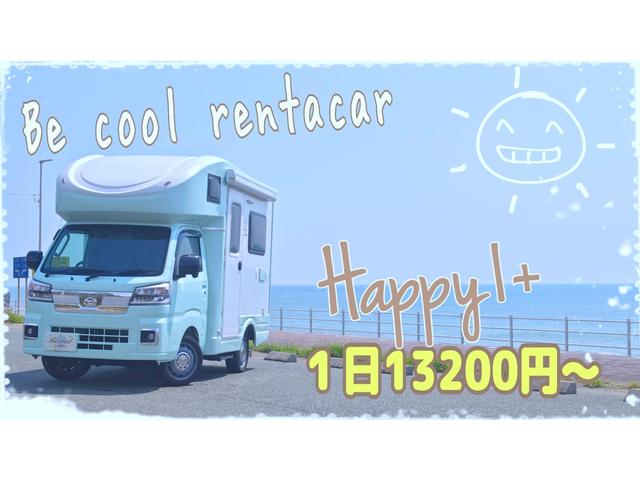 ミラジーノ ジーノ　【木目調インテリア／アイボリーシート／ミニライトアルミホイール】【キーレス／ウッドコンビハンドル／禁煙車／オートミラー／パワーステアリング】（67枚目）