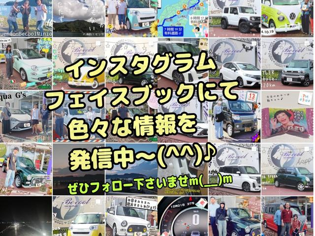ミラジーノ ジーノ　【木目調インテリア／アイボリーシート／ミニライトアルミホイール】【キーレス／ウッドコンビハンドル／禁煙車／オートミラー／パワーステアリング】（68枚目）