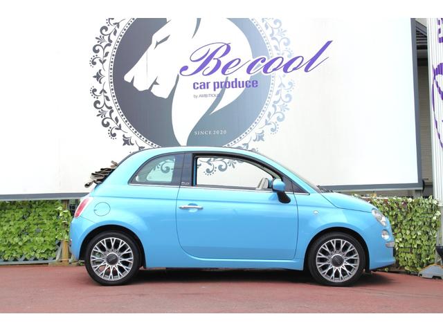 ５００Ｃ ツインエア　ラウンジ（9枚目）
