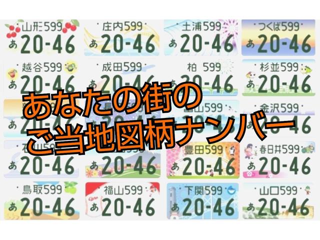 ５００Ｃ ツインエア　ラウンジ（30枚目）