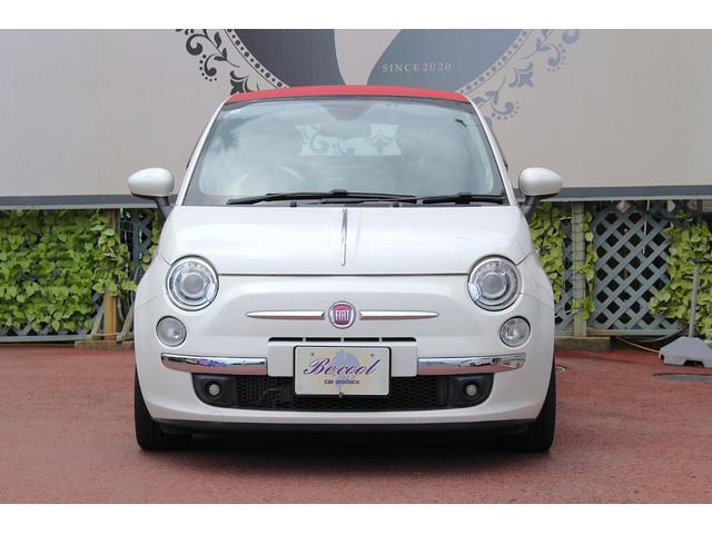 クラッチ交換済⭐︎車検2年FIAT 500 C ツインエア ラウンジ⭐︎フィアット クラッチ交換済⭐︎500C 車検2年付 ツインエア ラウンジ⭐︎FIAT