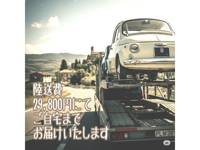 500 1.2 ポップ 【ミントグリーン最終モノ/1オーナー/禁煙車】【フルセグTV/バックカメラ/ETC/前後カメラ付ドラレコ】【シートヒーター/クルーズコントローラー】【LEDライト/7型ディスプレイオーディオ】(13枚目)