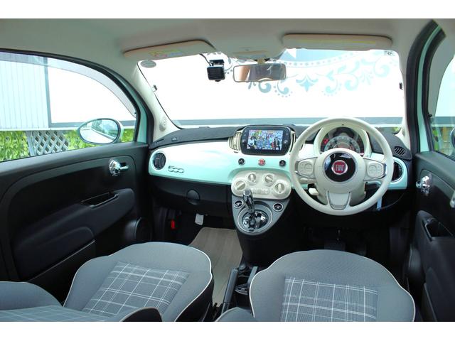 500 1.2 ポップ 【ミントグリーン最終モノ/1オーナー/禁煙車】【フルセグTV/バックカメラ/ETC/前後カメラ付ドラレコ】【シートヒーター/クルーズコントローラー】【LEDライト/7型ディスプレイオーディオ】(15枚目)