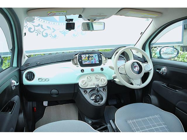 500 1.2 ポップ 【ミントグリーン最終モノ/1オーナー/禁煙車】【フルセグTV/バックカメラ/ETC/前後カメラ付ドラレコ】【シートヒーター/クルーズコントローラー】【LEDライト/7型ディスプレイオーディオ】(17枚目)
