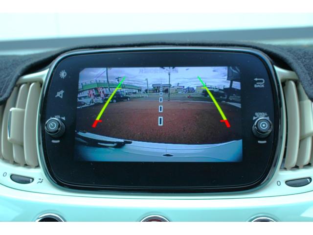 500 1.2 ポップ 【ミントグリーン最終モノ/1オーナー/禁煙車】【フルセグTV/バックカメラ/ETC/前後カメラ付ドラレコ】【シートヒーター/クルーズコントローラー】【LEDライト/7型ディスプレイオーディオ】(21枚目)