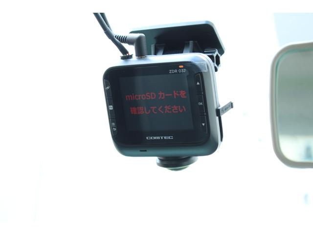 500 1.2 ポップ 【ミントグリーン最終モノ/1オーナー/禁煙車】【フルセグTV/バックカメラ/ETC/前後カメラ付ドラレコ】【シートヒーター/クルーズコントローラー】【LEDライト/7型ディスプレイオーディオ】(22枚目)