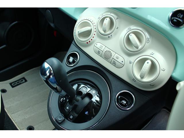 500 1.2 ポップ 【ミントグリーン最終モノ/1オーナー/禁煙車】【フルセグTV/バックカメラ/ETC/前後カメラ付ドラレコ】【シートヒーター/クルーズコントローラー】【LEDライト/7型ディスプレイオーディオ】(28枚目)