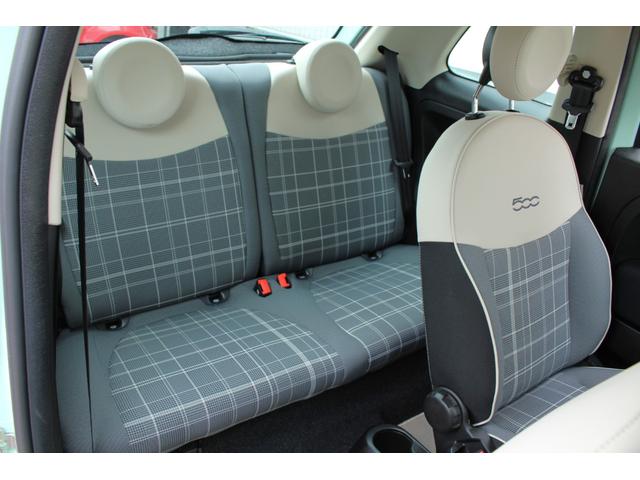 500 1.2 ポップ 【ミントグリーン最終モノ/1オーナー/禁煙車】【フルセグTV/バックカメラ/ETC/前後カメラ付ドラレコ】【シートヒーター/クルーズコントローラー】【LEDライト/7型ディスプレイオーディオ】(33枚目)