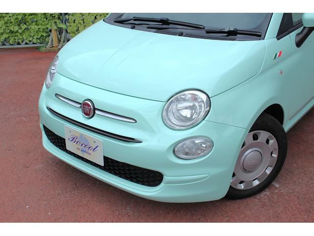 500 1.2 ポップ 【ミントグリーン最終モノ/1オーナー/禁煙車】【フルセグTV/バックカメラ/ETC/前後カメラ付ドラレコ】【シートヒーター/クルーズコントローラー】【LEDライト/7型ディスプレイオーディオ】(52枚目)