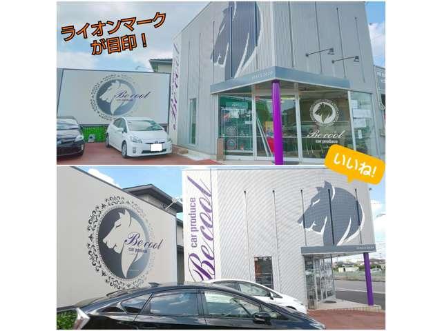 500 1.2 ポップ 【ミントグリーン最終モノ/1オーナー/禁煙車】【フルセグTV/バックカメラ/ETC/前後カメラ付ドラレコ】【シートヒーター/クルーズコントローラー】【LEDライト/7型ディスプレイオーディオ】(63枚目)