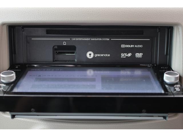 キューブ １５Ｘ　Ｖセレクション　マイキューブ　ロルブーインテリア／ワンオーナー／ツートンカラー／ホワイトルーフ／フルセグＳＤナビ／Ｂｌｕｅｔｏｏｔｈ／バックカメラ／ＥＴＣ（21枚目）