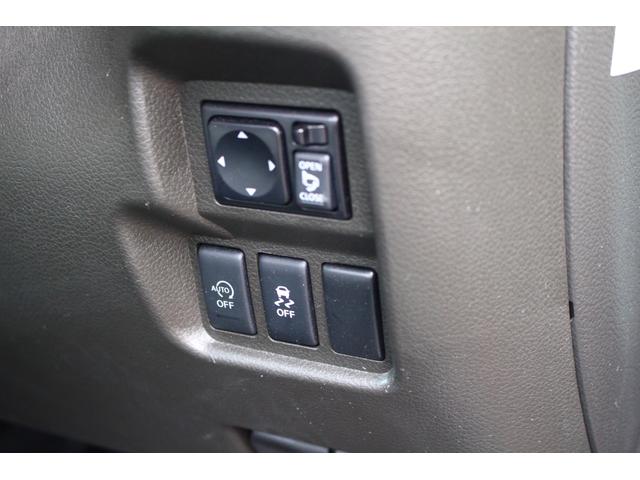 キューブ １５Ｘ　Ｖセレクション　マイキューブ　ロルブーインテリア／ワンオーナー／ツートンカラー／ホワイトルーフ／フルセグＳＤナビ／Ｂｌｕｅｔｏｏｔｈ／バックカメラ／ＥＴＣ（23枚目）