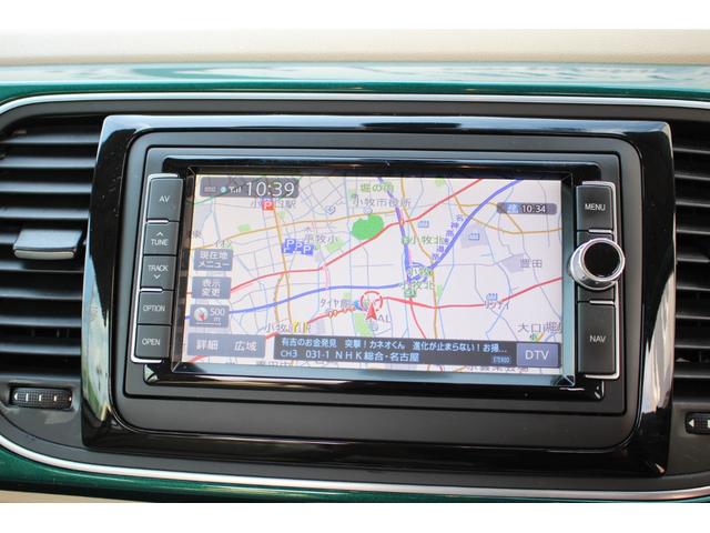 ザ・ビートル デザイン 【ベージュインテリア/本革シート/アロイホイール】【フルセグSDナビ/ブルートゥース/バックカメラ】【前後ドラレコ/ETC/スマートキー】【シートヒーター/オートエアコン/パドルシフト】(20枚目)