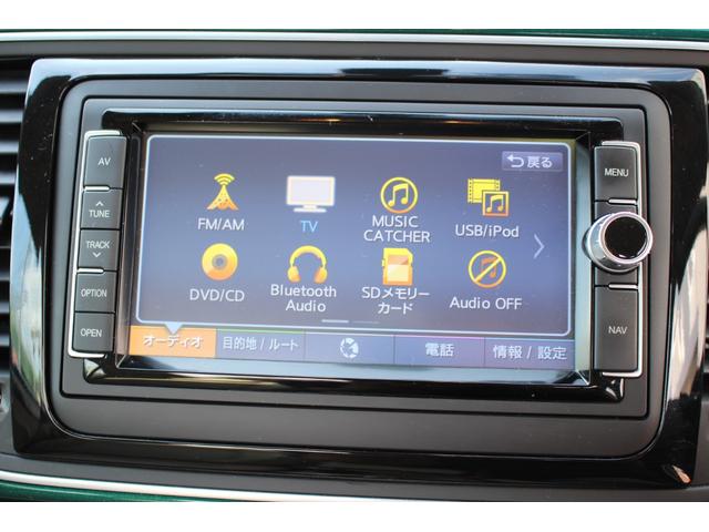 ザ・ビートル デザイン 【ベージュインテリア/本革シート/アロイホイール】【フルセグSDナビ/ブルートゥース/バックカメラ】【前後ドラレコ/ETC/スマートキー】【シートヒーター/オートエアコン/パドルシフト】(21枚目)