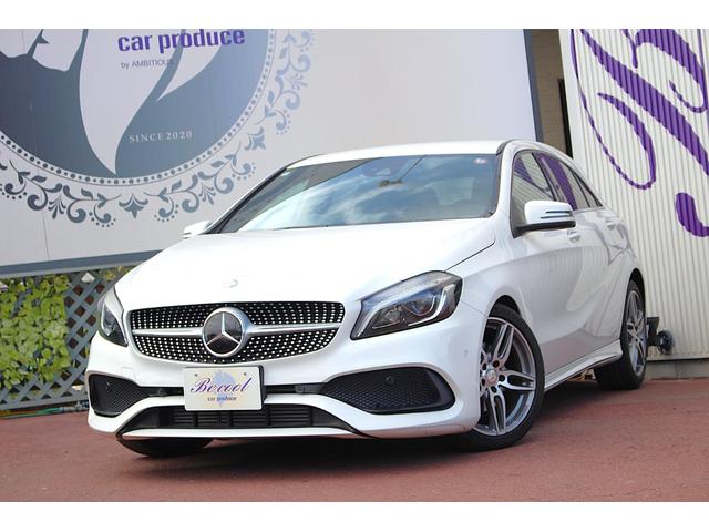 Ａクラス Ａ１８０　スポーツ　【後期／ＡＭＧエアロ／アルミホイール】【スマートキー／レーダーセーフティ／ブラインドスポットＭ】【ナビ／ＴＶ／Ｂｌｕｅｔｏｏｔｈ／バックカメラ】【シートヒーター／黒ハーフレザーシート】（3枚目）