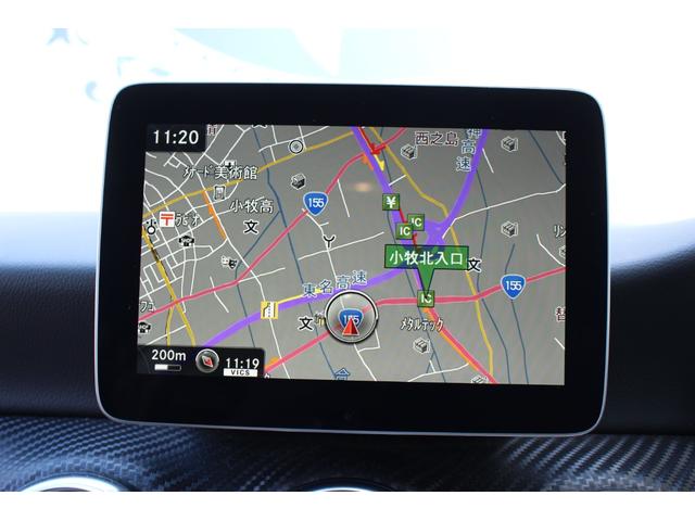 Ａクラス Ａ１８０　スポーツ　【後期／ＡＭＧエアロ／アルミホイール】【スマートキー／レーダーセーフティ／ブラインドスポットＭ】【ナビ／ＴＶ／Ｂｌｕｅｔｏｏｔｈ／バックカメラ】【シートヒーター／黒ハーフレザーシート】（20枚目）