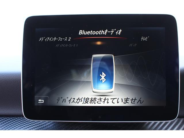 Ａクラス Ａ１８０　スポーツ　【後期／ＡＭＧエアロ／アルミホイール】【スマートキー／レーダーセーフティ／ブラインドスポットＭ】【ナビ／ＴＶ／Ｂｌｕｅｔｏｏｔｈ／バックカメラ】【シートヒーター／黒ハーフレザーシート】（21枚目）