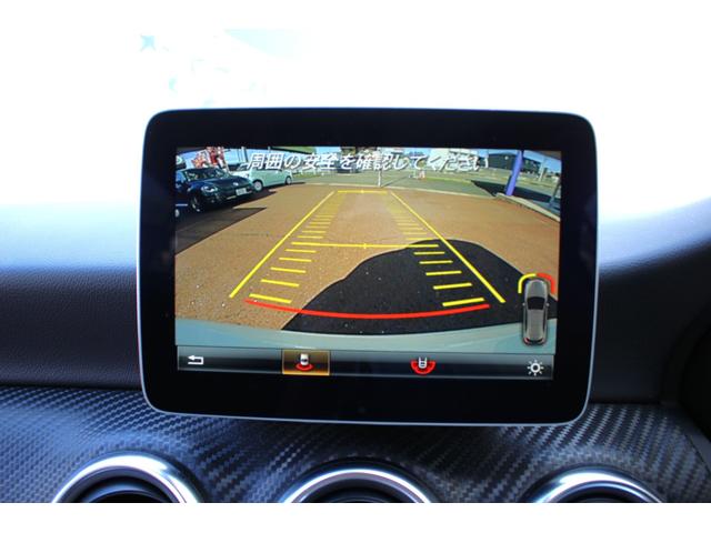 Ａクラス Ａ１８０　スポーツ　【後期／ＡＭＧエアロ／アルミホイール】【スマートキー／レーダーセーフティ／ブラインドスポットＭ】【ナビ／ＴＶ／Ｂｌｕｅｔｏｏｔｈ／バックカメラ】【シートヒーター／黒ハーフレザーシート】（24枚目）