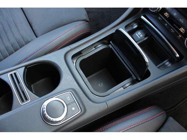 Ａクラス Ａ１８０　スポーツ　【後期／ＡＭＧエアロ／アルミホイール】【スマートキー／レーダーセーフティ／ブラインドスポットＭ】【ナビ／ＴＶ／Ｂｌｕｅｔｏｏｔｈ／バックカメラ】【シートヒーター／黒ハーフレザーシート】（26枚目）