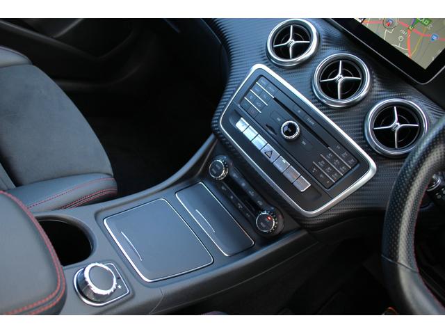 Ａクラス Ａ１８０　スポーツ　【後期／ＡＭＧエアロ／アルミホイール】【スマートキー／レーダーセーフティ／ブラインドスポットＭ】【ナビ／ＴＶ／Ｂｌｕｅｔｏｏｔｈ／バックカメラ】【シートヒーター／黒ハーフレザーシート】（30枚目）