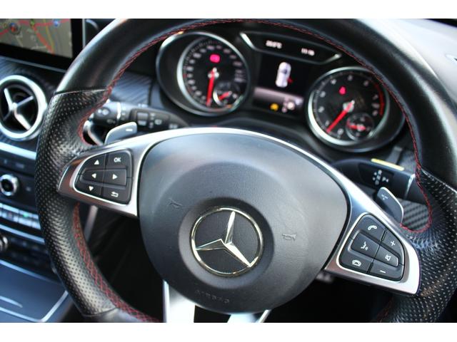 Ａクラス Ａ１８０　スポーツ　【後期／ＡＭＧエアロ／アルミホイール】【スマートキー／レーダーセーフティ／ブラインドスポットＭ】【ナビ／ＴＶ／Ｂｌｕｅｔｏｏｔｈ／バックカメラ】【シートヒーター／黒ハーフレザーシート】（31枚目）